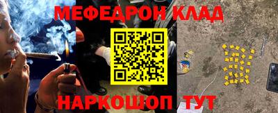 герыч Гатчина