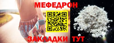 эйфоретик Гагарин