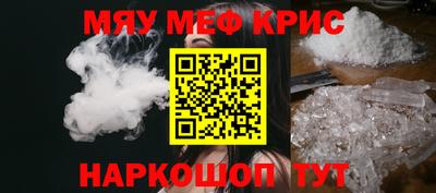 эйфоретик Гагарин