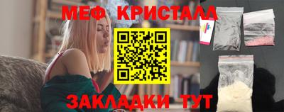 герыч Гатчина