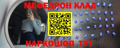 эйфоретик Гагарин