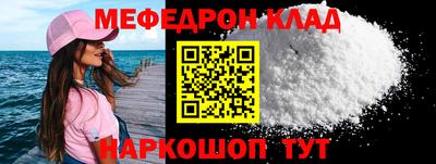 эйфоретик Гагарин