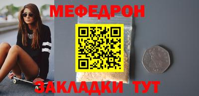 герыч Гатчина