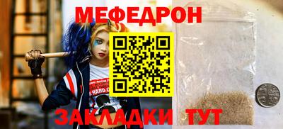 герыч Гатчина