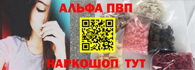 круглые Гай
