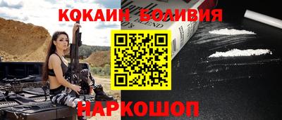 эйфоретик Гагарин