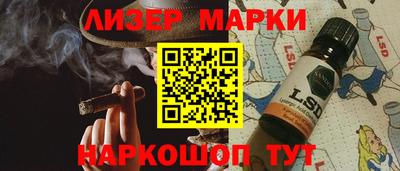 эйфоретик Гагарин