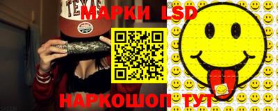 круглые Гай