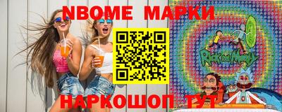 эйфоретик Гагарин