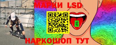 эйфоретик Гагарин