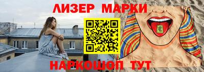 эйфоретик Гагарин