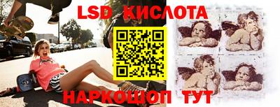 герыч Гатчина