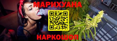 герыч Гатчина