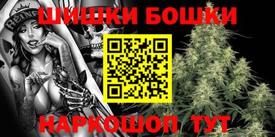 круглые Гай