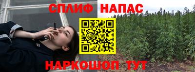 герыч Гатчина