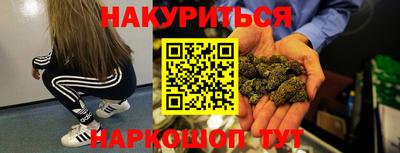 эйфоретик Гагарин