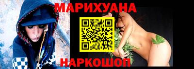 круглые Гай
