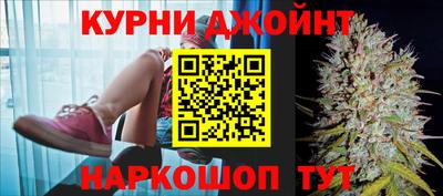 круглые Гай