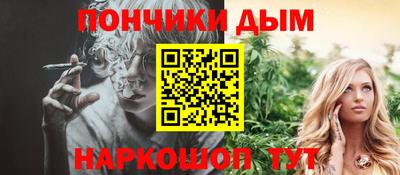 дурь Пугачёв
