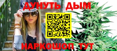 круглые Гай
