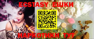 круглые Гай