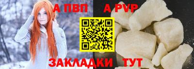 MESCALINE Пыть-Ях