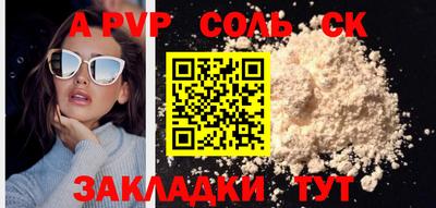 эйфоретик Гагарин