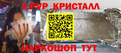 эйфоретик Гагарин