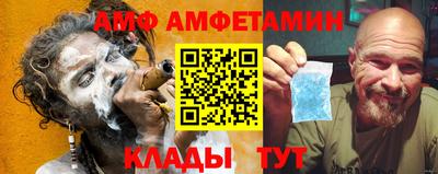 герыч Гатчина