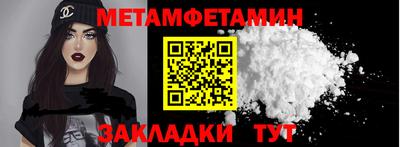 круглые Гай