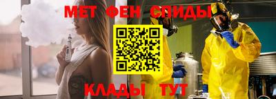 круглые Гай