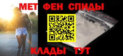круглые Гай