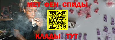 круглые Гай