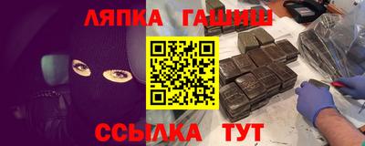 герыч Гатчина