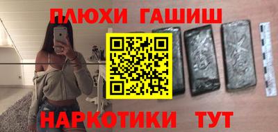 круглые Гай