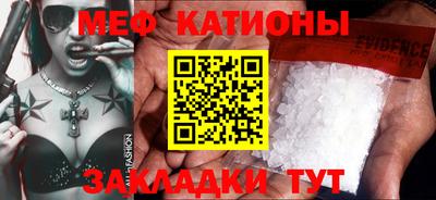 герыч Гатчина