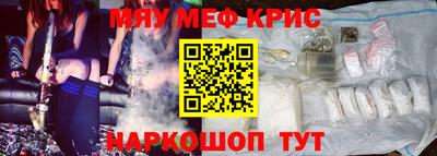 эйфоретик Гагарин