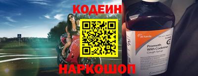 эйфоретик Гагарин
