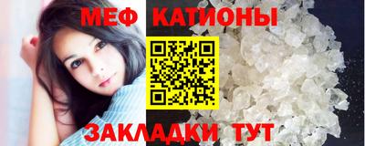 герыч Гатчина