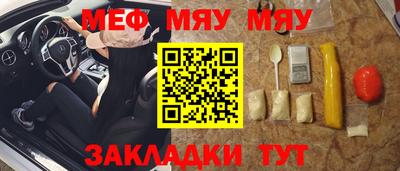 эйфоретик Гагарин