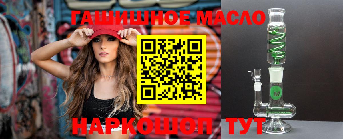 Дистиллят ТГК концентрат Назарово